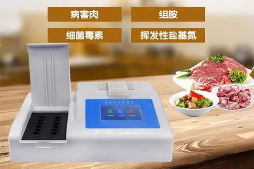 华北工控 以专用计算机方案，筑牢食品安全防线